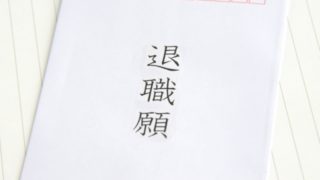 必見 美容師のモデルハント事情を大公開 ここへ行けば声をかけられます Hair Art