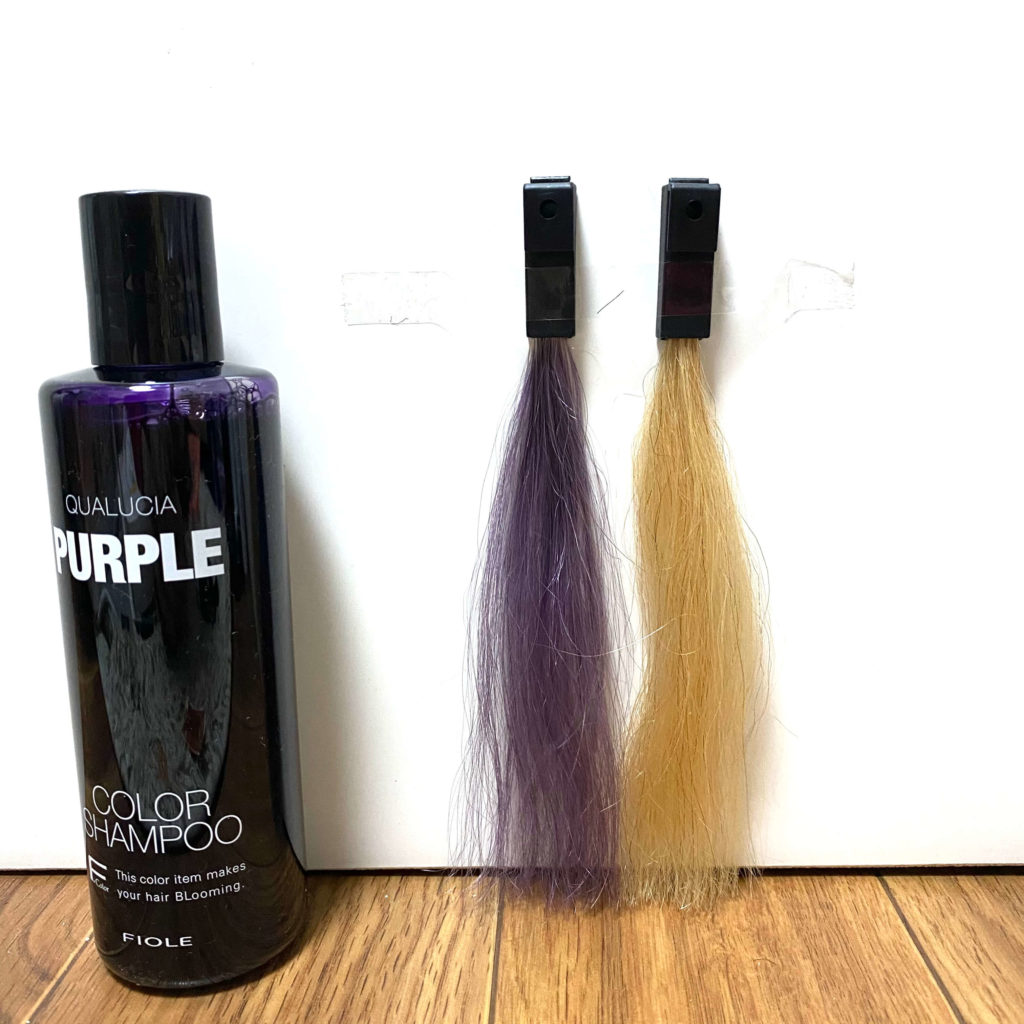 検証有り おすすめの紫シャンプー ムラシャン １９選を現役美容師が各項目ごとに順位付けしみました Hair Art