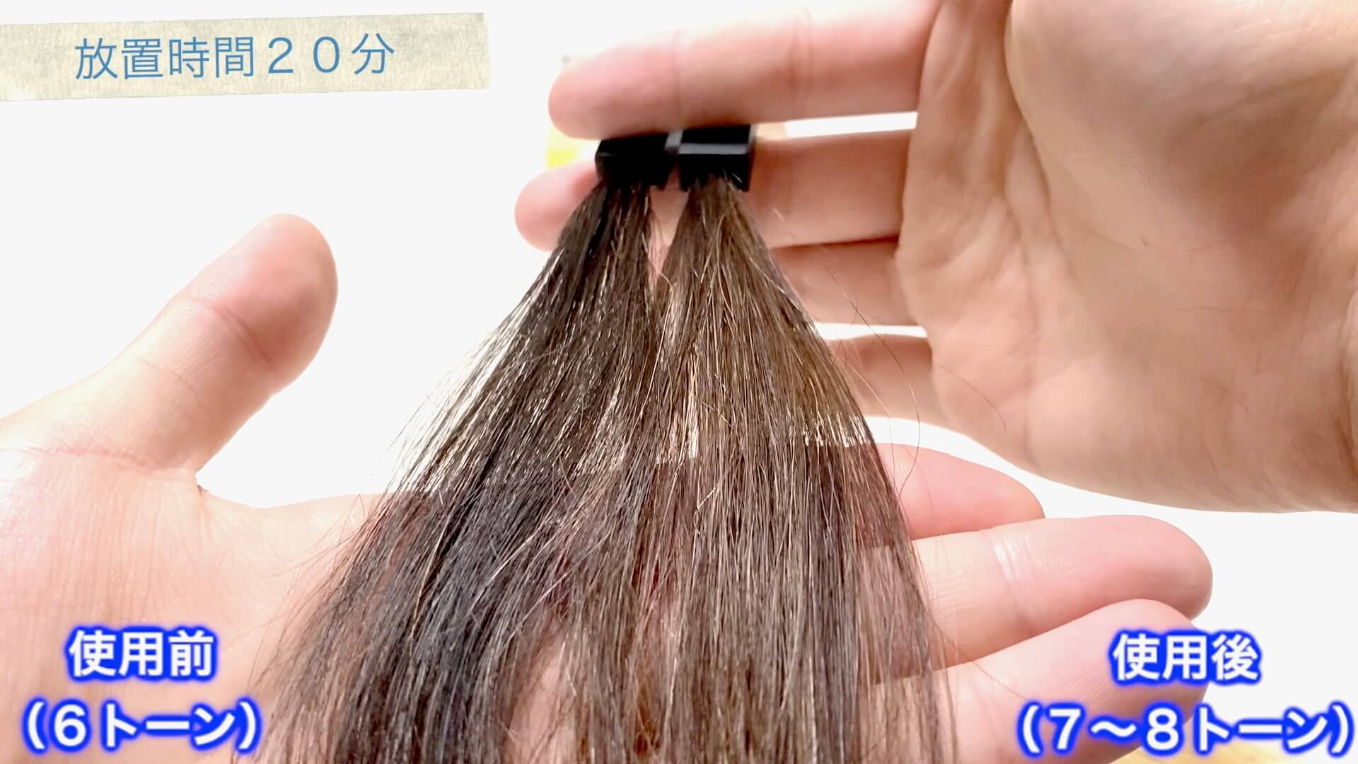 【髪を明るくしたい方必見】ブリーチなしで髪を明るくできる市販のカラー剤8選 - HAIR ART