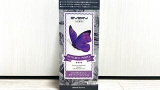 4261A19A-E2DB-4D13-B2DD-