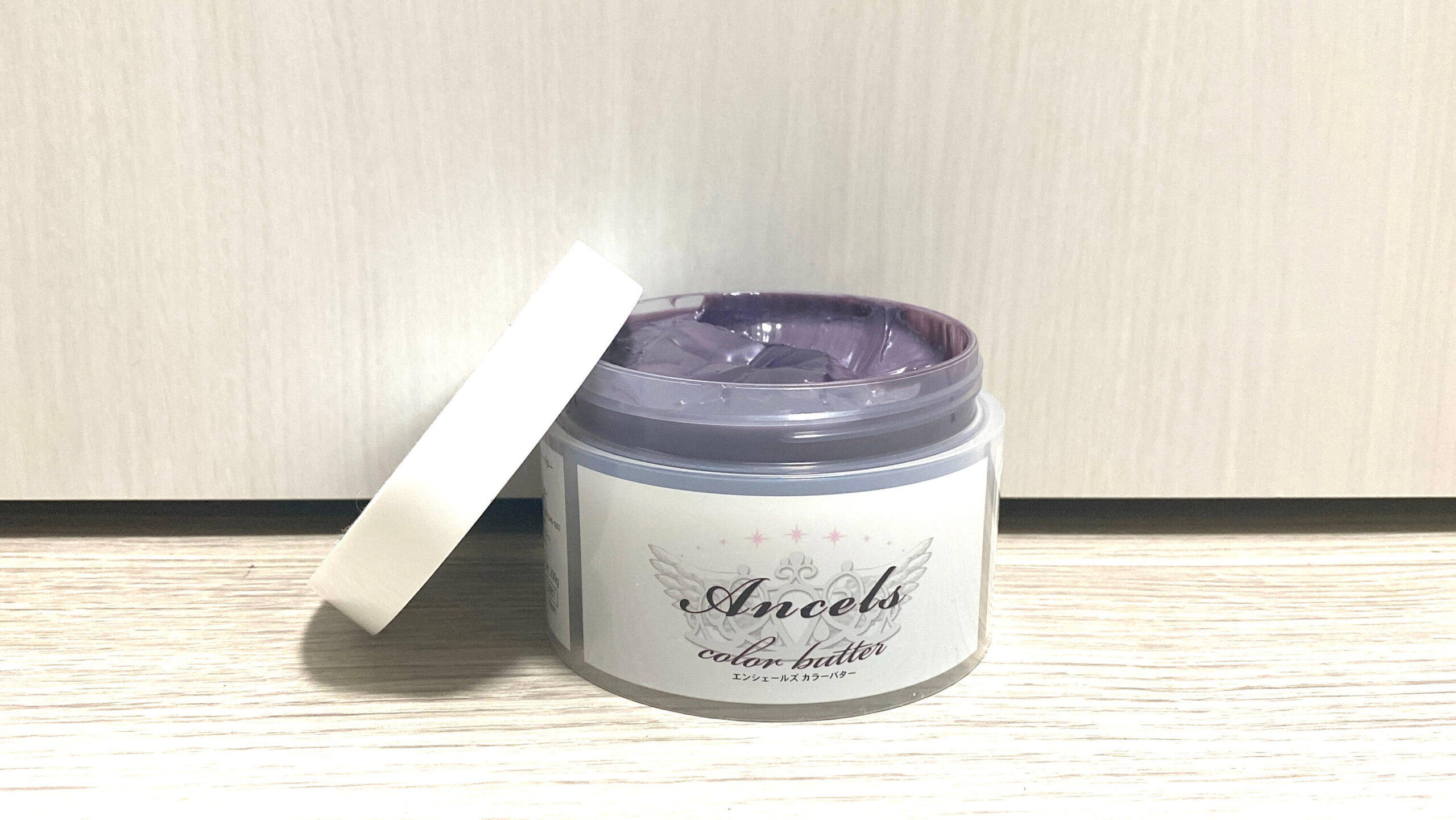 検証 エンシェールズ カラーバター アッシュピンクを実際に使用しレビューします Hair Art