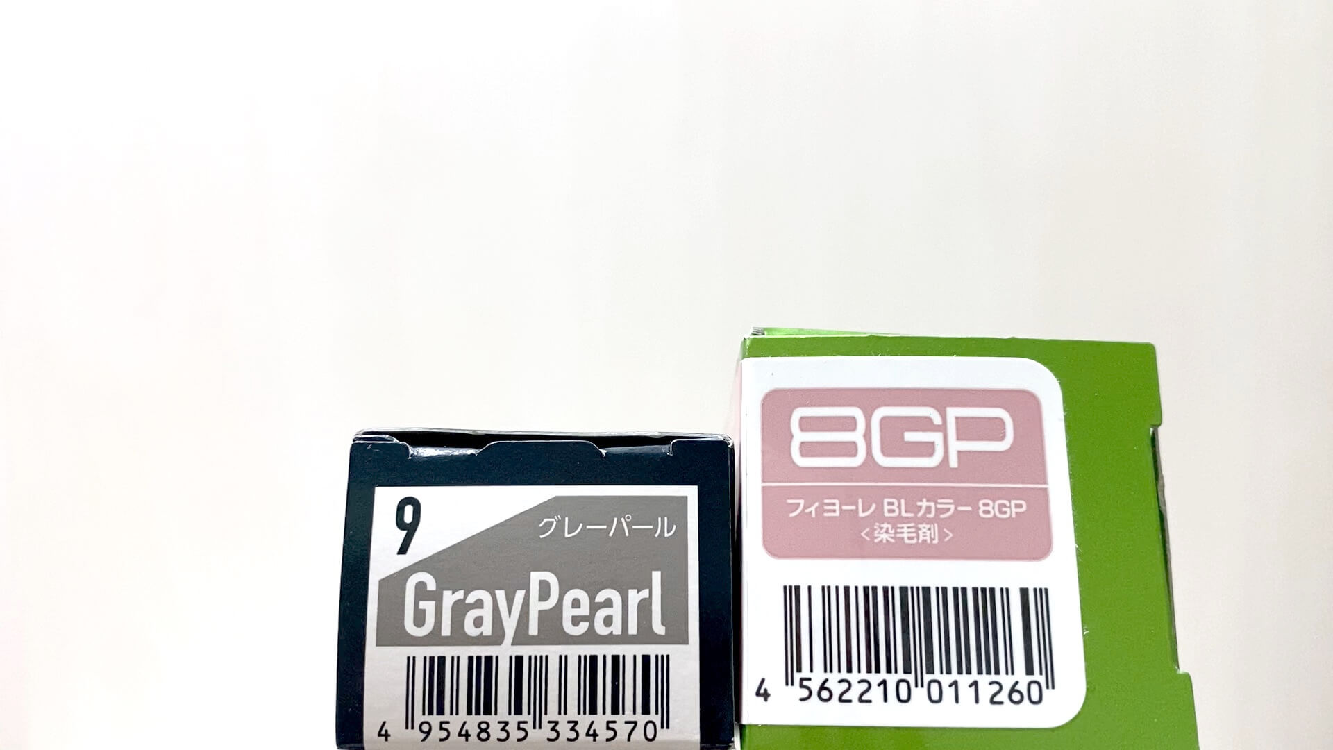 A7B0DA20-DED4-45E3-B86B-