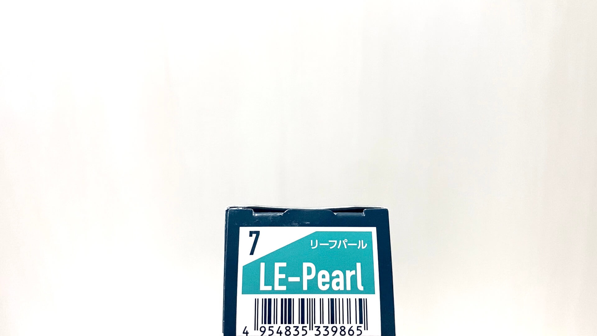 アディクシー】リーフパール7を単品で実際に検証してみました
