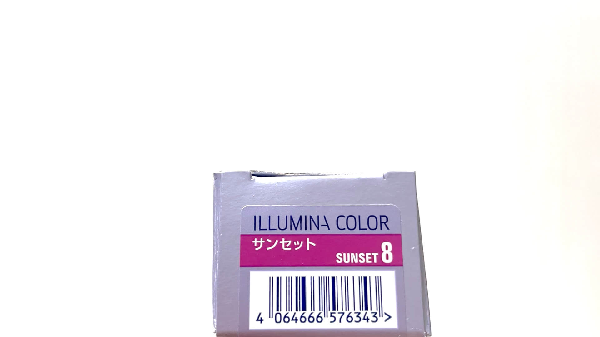 イルミナカラー】サンセット8を単品で実際に検証してみました 